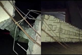 under construction bridge collapses in bihar