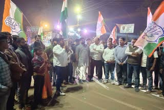 Youth Congress torch rally in Balod