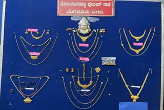 gold jewelery robbing five members gang Police have arrested