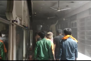 भागलपुर में साड़ी दुकान में आग