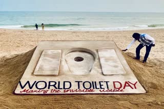 World Toilet Day