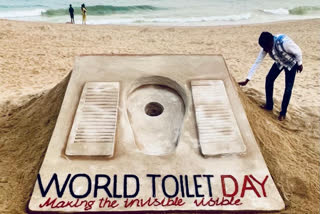 World Toilet Day