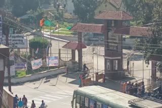 Etv Bharatநீலகிரி வெடிமருந்து தொழிற்சாலையில் விபத்து - 7  பேர் காயம்