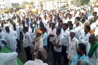 Protest by Mudhol farmers