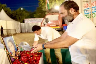 Indira Gandhi Jayanti