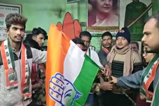 Nabadwip Congress