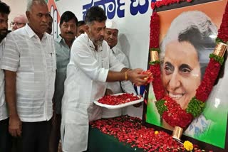 dk shivakumar tribute to Indira Gandhi portrait