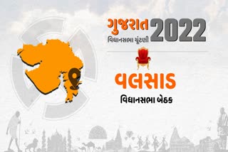 જો જીતા વો હી સિંકદર