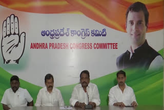 Andhra Pradesh Congress
