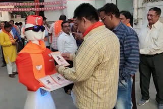 BJP uses robot to campaign ahead of Gujarat Assembly elections