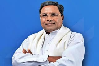 Former CM Siddaramaiah