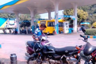 Petrol pump employee body seen in bathroom, police investigating the case