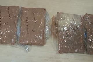 Drugs seized In Guwahati Railway Station