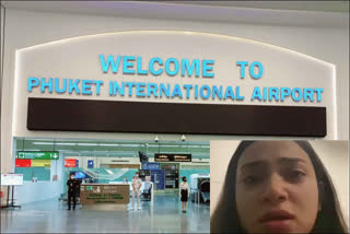 Integer Travel Private Limited  Tour Leader Vidhi Mutha detained by Immigration Office  in Phuket