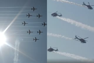 nagpur air show 2022