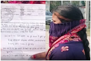 Love Jihad: Bihar man marries woman with fake identity, threatens her to convert religion