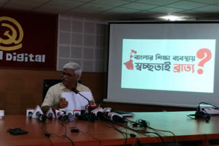 Sujan Chakraborty claims more than 1 crore Rupees transaction made under Teacher Recruitment Scam