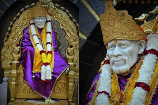 shirdi sai baba dhoop aarti