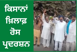 Truck operators protest against farmers in Bathinda Talwandi Sabo