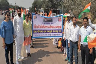 Padyatra demanding regularization