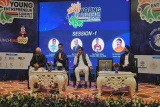 young entrepreneur summit 2022 held in ujjain