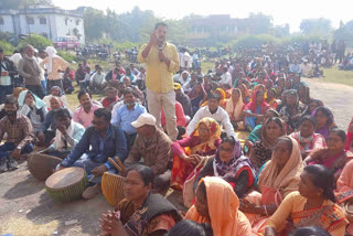 Assistant Teachers Association protest