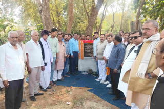 former MLA Harihar Singh statue restoration