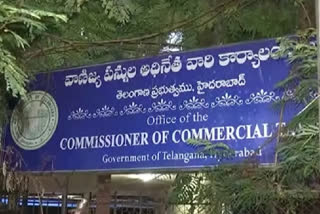 telangana commercial tax department