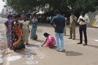 உலக கழிப்பறை தினம்