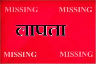 Minor Girl Missing In Dhanotu