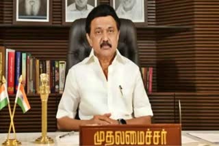 cm stalin  cm stalin condolence  devaneya pavanar granddaughter death  devaneya pavanar  devaneya pavanar granddaughter  stalin  chennai news  chennai latest news  stalin press release  condolence statement  தேவநேயப் பாவாணர்  தேவநேயப் பாவாணர் பேத்தி மரணம்  முதலமைச்சர்  தேவநேயப் பாவாணர் பேத்தி  இரங்கல்  முதலமைச்சர் இரங்கல்  மு க ஸ்டாலின்  முதலமைச்சர் மு க ஸ்டாலின்  முதலமைச்சர் மு க ஸ்டாலின் இரங்கல்  திராவிட மொழி நூல் ஞாயிறு  திராவிட மொழி  மதுரை  மதுரை அரசு மருத்துவமனை