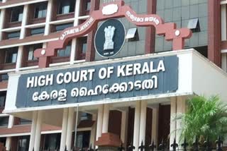 Kerala High Court Judgment on Muslims Marriage