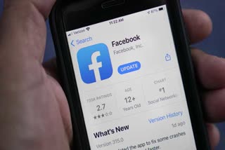 facebook-to-remove-four-details-from-user-profile