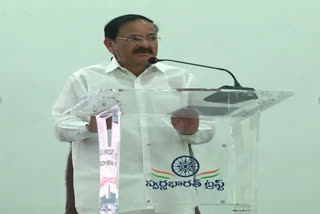 Venkaiah Naidu