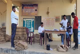 corruption in paddy procurement center