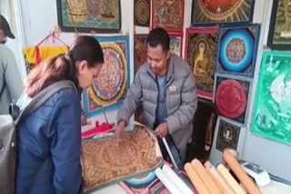 Himachal Pradesh Thangka Painting