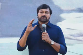 Chiranjeevi