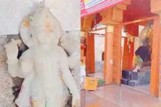 Ujjain lord vishnu statue broken