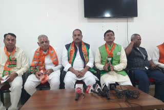 BJP working committee meeting in Bhilwara, proposal for Jan Aakrosh rally passed