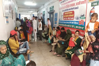 Patients upset in government hospital