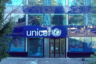 UNICEF