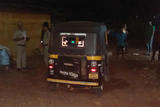 mangaluru auto-rickshaw blast passenger aadhar card