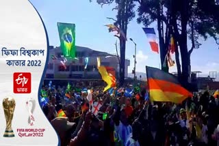 fifa-world-cup-2022-darjeeling-decorated-in-world-cup-colours