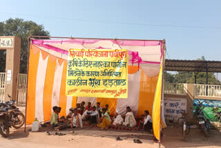 shivpuri farmers on hunger strike from three days