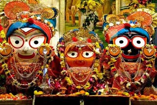 Jagannath temple