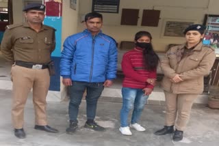 Srinagar police handed over the girl safely