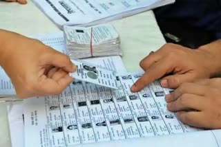 voter-id-scam-allegation-bbmp-officials-will-be-questioned-tomorrow