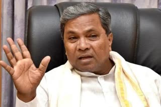 siddaramaiah reacts on mangaluru bomb blast