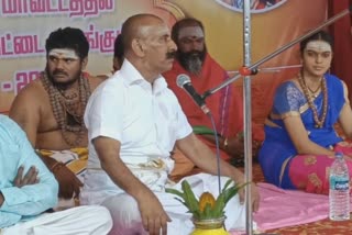 "இந்து அறநிலையத்துறை என்பதே தமிழ்நாட்டிற்கு தேவையில்லை”- முன்னாள் ஐஜி பொன் மாணிக்கவேல்