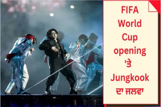 FIFA WORLD CUP OPENING CEREMONY STARTED AT THE AL BAIT STADIUM IN QATAR